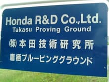 Takasu Proving Ground