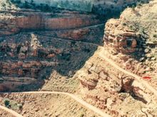 Shafer Trail