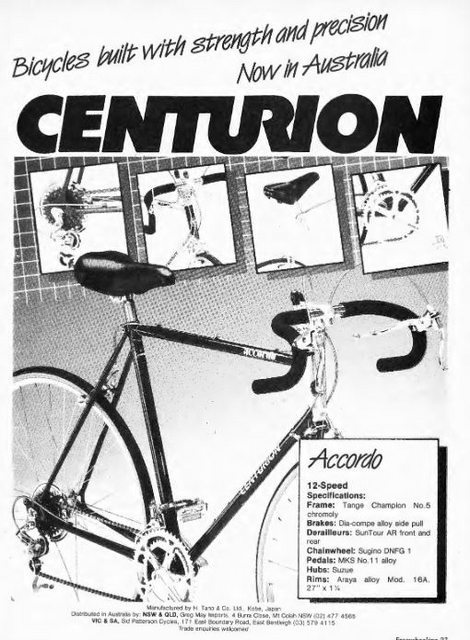 Centurion Manufacturers -