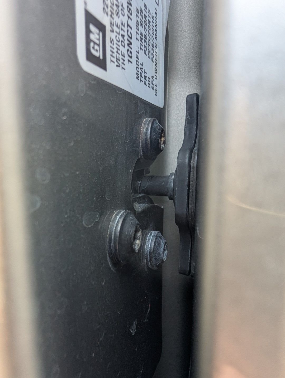 Latch