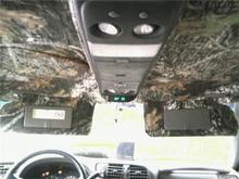 Mossy Oak Break Up, headliner, ceiling cluster and visors