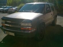 Garage - Joechevy