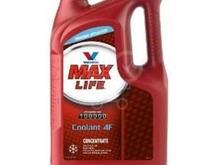 Valvoline Max >Life cooolant is much better than that Dex Cool acid stuff GM used