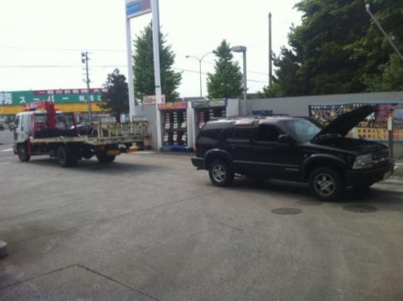 This tow cost me around $800!