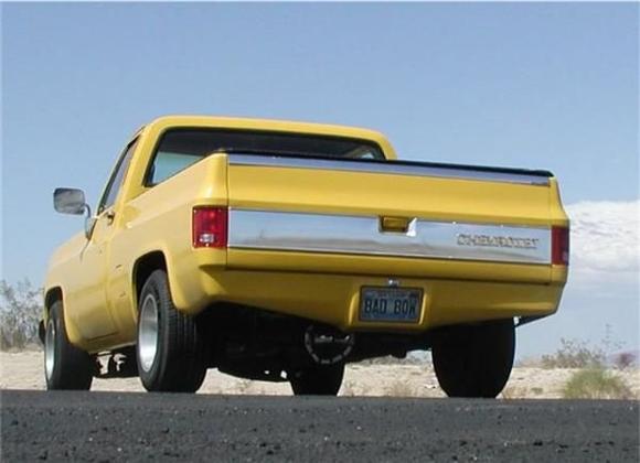 Bad Bow Rear