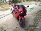 My Rides