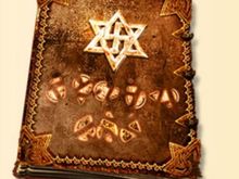 alienBook