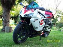 my bike
