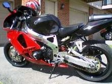 my 900rr
