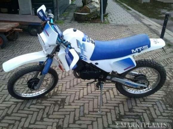 Second geared bike... more modern...