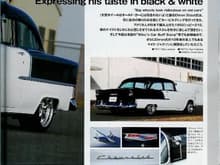 Japanese car magazine 1