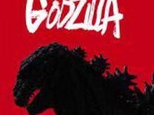 Shin Godzilla (Japanese Language Version)