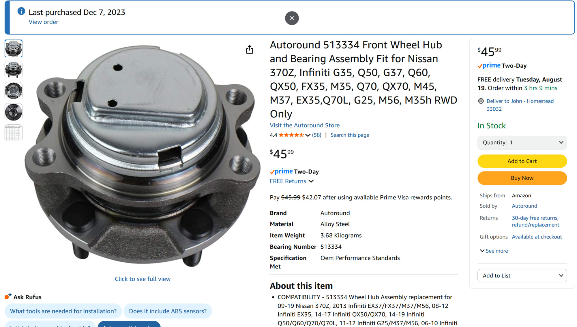 G35 V36 front hub.