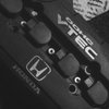 My b20vtec