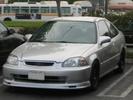 1997 Honda Civic Dx