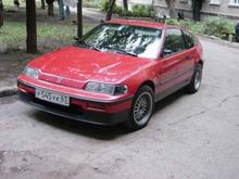 1989 Honda CRX Si EDM