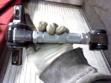 SKUNK2 REAR CAMBER KIT