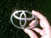 Emblem from car that totaled mine