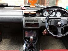 The Cockpit