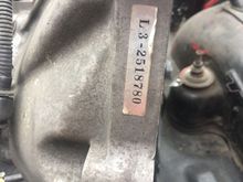 Serial # 4-speed from '85 CRX Si racer