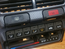ITR-X climate control bought from SSBPDC2