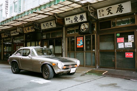 Tsukiji, 