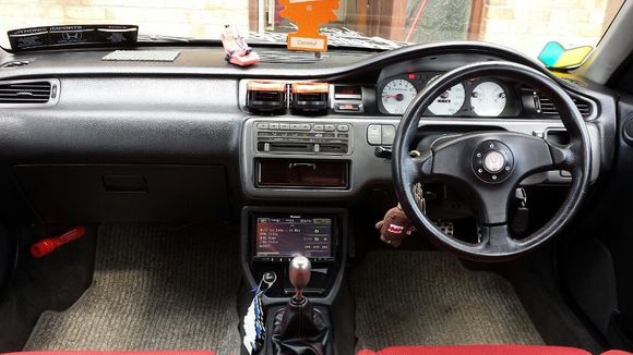 The Cockpit