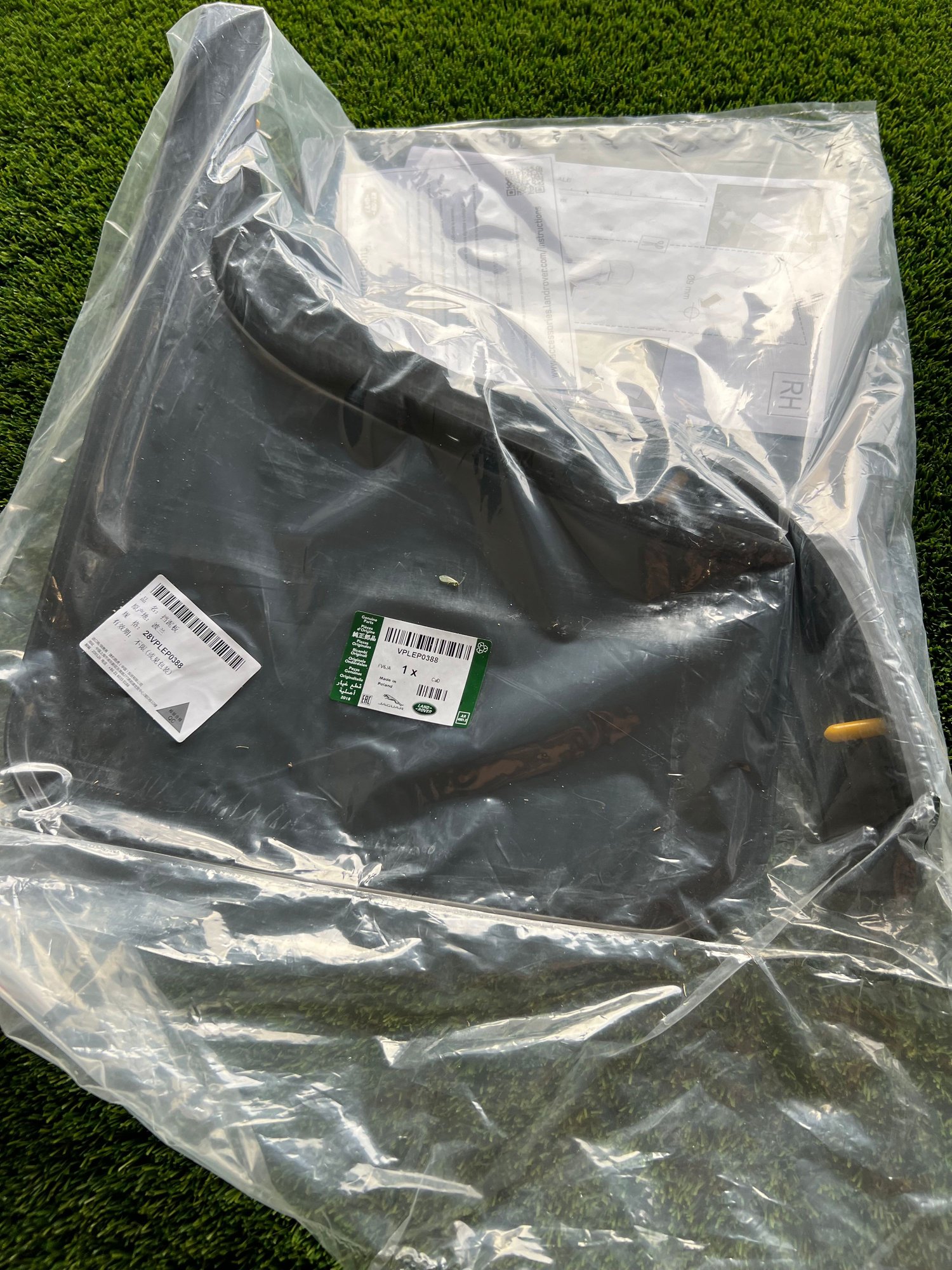 Accessories - Genuine Land Rover Defender Mud Flaps - New - -1 to 2024  All Models - Peoria, AZ 85383, United States