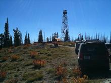 The fire watch tower complex