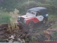 1972 series 3, one of the first