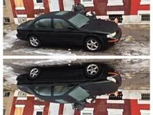 97 maxima