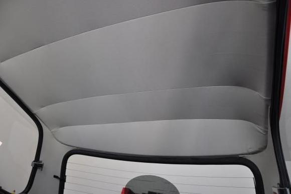Mini Headliner