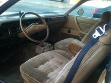 Interior. So soft it makes me sleepy