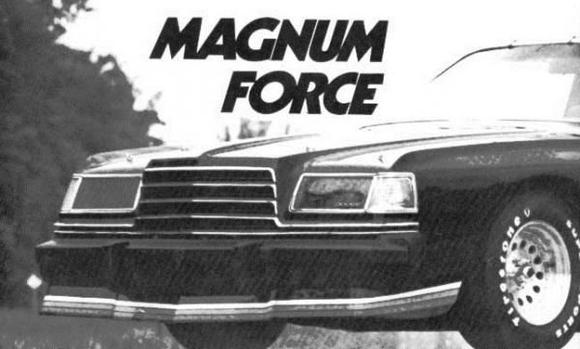 CC Magnum front spoiler air dam   000