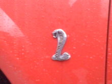 cobra insignia