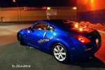 My z33 and my friends s14