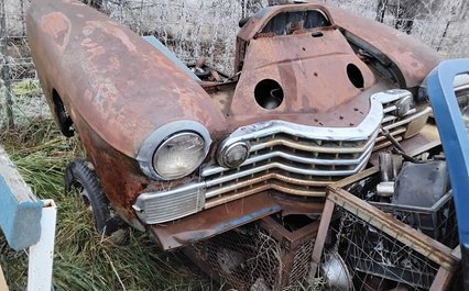 1942 Cadillac Front Clip