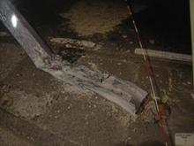 the unlucky lampost