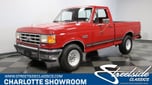 1988 Ford F-150  for sale $24,995 