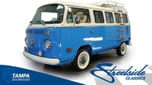 1994 Volkswagen Transporter  for sale $47,995 