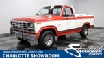 1984 Ford F-150  for sale $17,995 