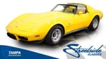1977 Chevrolet Corvette  for sale $24,995 