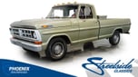 1971 Ford F-100  for sale $16,995 