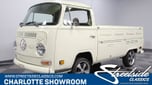 1971 Volkswagen Transporter for Sale $41,995