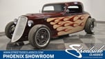 1933 Ford Roadster  for sale $53,995 