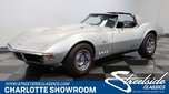 1969 Chevrolet Corvette  for sale $49,995 