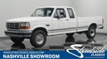 1995 Ford F-250  for sale $12,995 