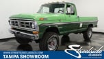 1972 Ford F-250  for sale $71,995 