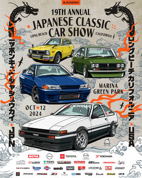 10/12/24 - 19th Annual Japanese Classic Car Show