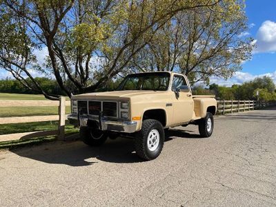 1985 GMC  for sale $33,495 